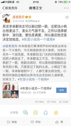 腰部猛往下一沉是怎么回事