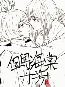 稀缺资源免费